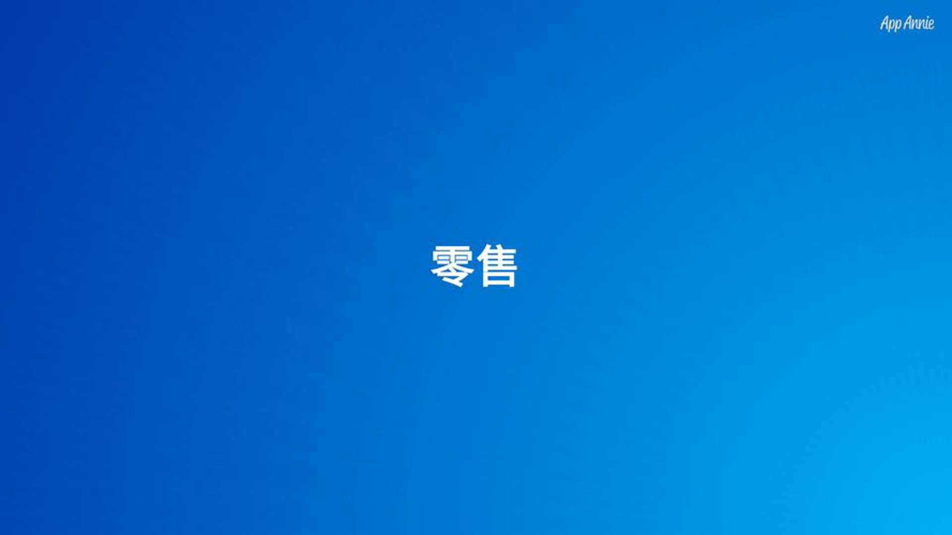 星皓机电设备